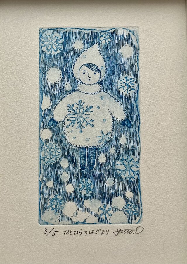 絵画　カラー銅版画　シ―ト 絵画 カラー銅版画 シ―ト