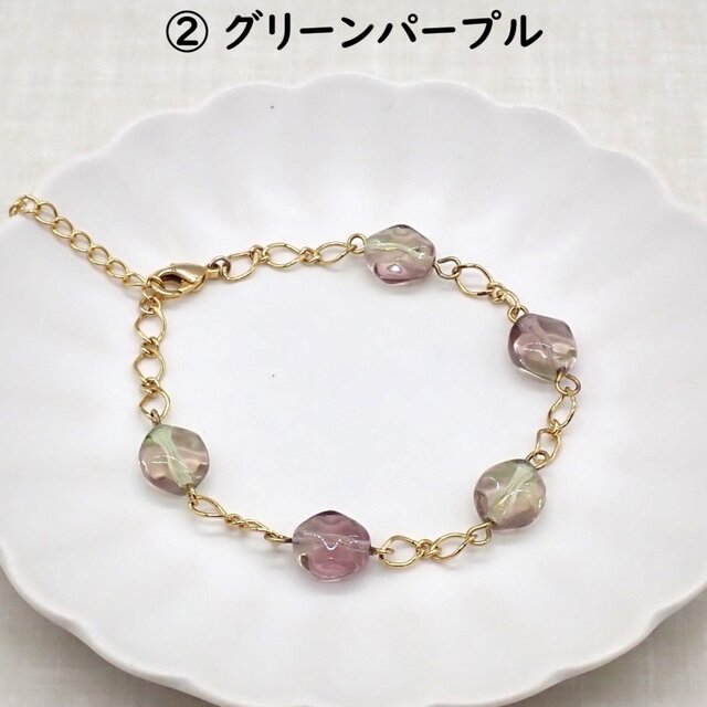 4色から選べる》チェコビーズとデザインチェーンのブレスレット