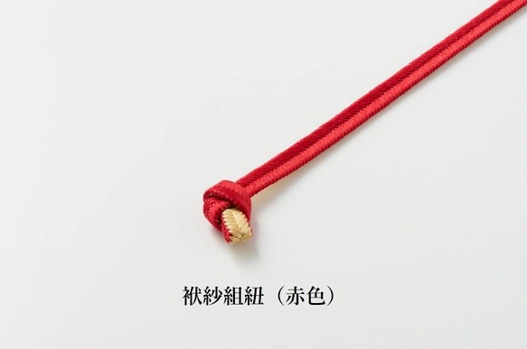 ❤さくらさま❤金福手形❤金福招福転写吉方位作用増幅✨️ Amazon | さくらほりきり さくらあーと 開運七福神 6410609