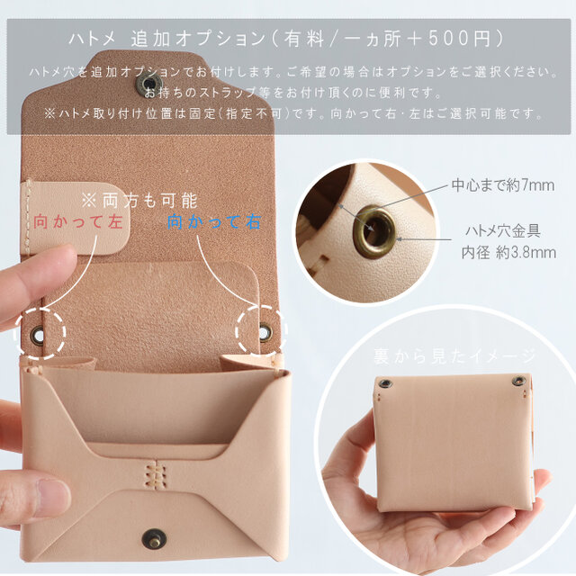 LF-021 お札が折れない 可愛い二つ折り財布 ヌメ革ALL レザー財布 ミニ