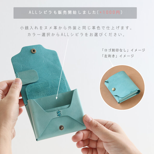 ヌメ革 二つ折り財布 FC-2 二折財布(イタリアンハードヌメ革) – 二つ折り財布 – 土屋鞄製造所