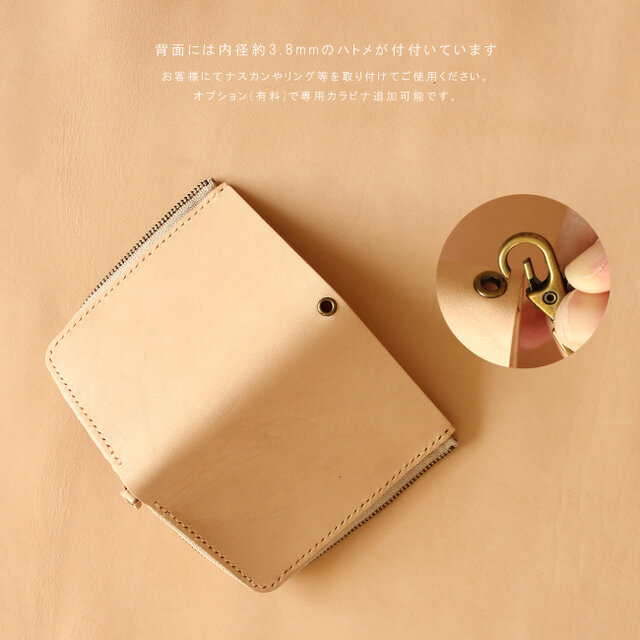 キーケース Lサイズ LF-085 ヌメ革ALL 牛革 レザー 革 財布 免許証