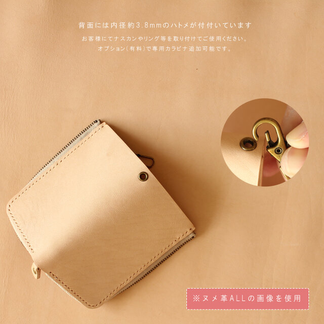 本革レザーキーケース×2 オリジナルレザーキーケース nc3711-tmb01.jpg