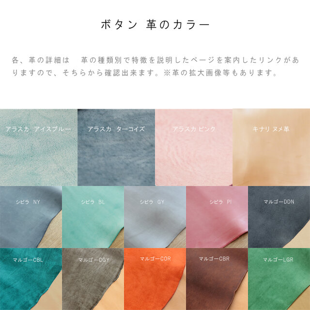 【Sale】手縫いの革のブックカバー（ヴァイオリンタイプ） 受注制作】手縫いの革のブックカバー『f -violino Topolino17