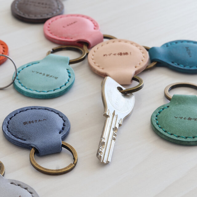 マグネットキーホルダー LF-019 名入れ、メッセージ刻印対応 レザー