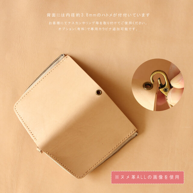 キーケース Lサイズ LF-085 マルゴー×ヌメ革ツートン 牛革 レザー 革