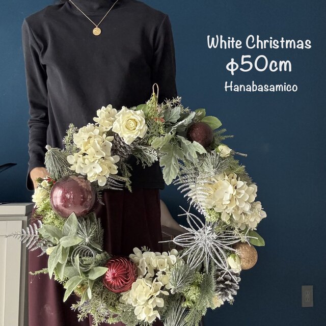 迫力のφ５０cmクリスマスリース*ホワイトクリスマスをイメージした 雪の積もるリース