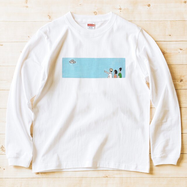 長袖 Tシャツ 『UFOがいる』 男女兼用 ロンT 宇宙