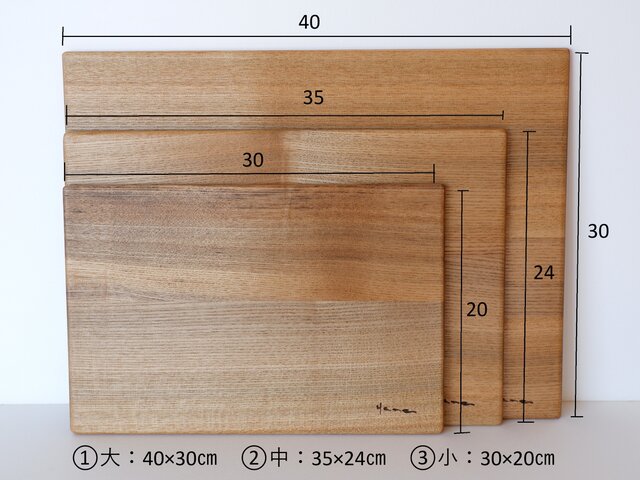 ②キハダのランチョンマット 中（35×24㎝） | iichi 日々の暮らしを