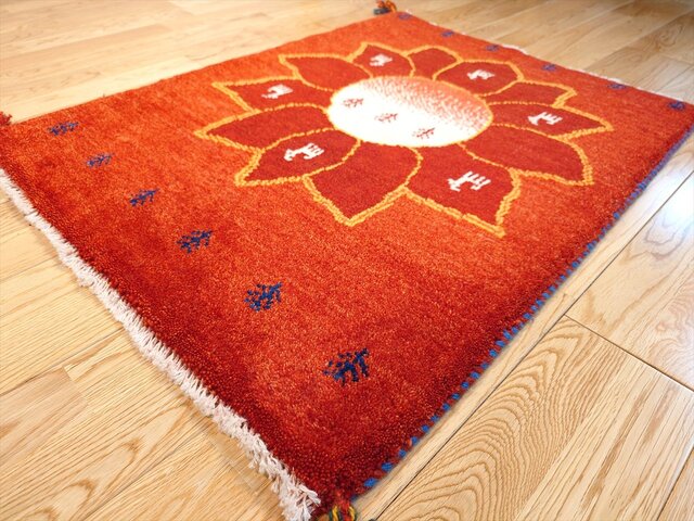 ペルシャ　ギャッベ 玄関　93×63 ベージュ　タイル　花 ペルシャギャッベ 玄関93×63 ベージュタイル花