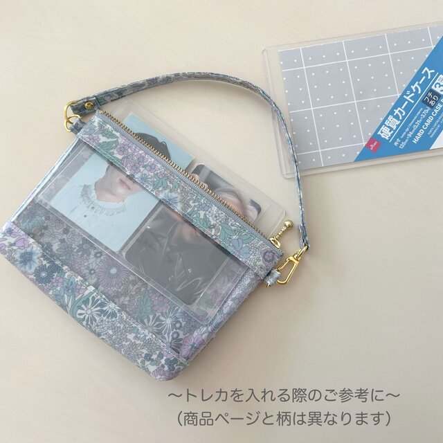 リバティ ラミネート 中身が見えるペンケース・ムーンモス ティオレ リバティ ラミネート 中身が見えるペンケース・ムーンモス ティオレ