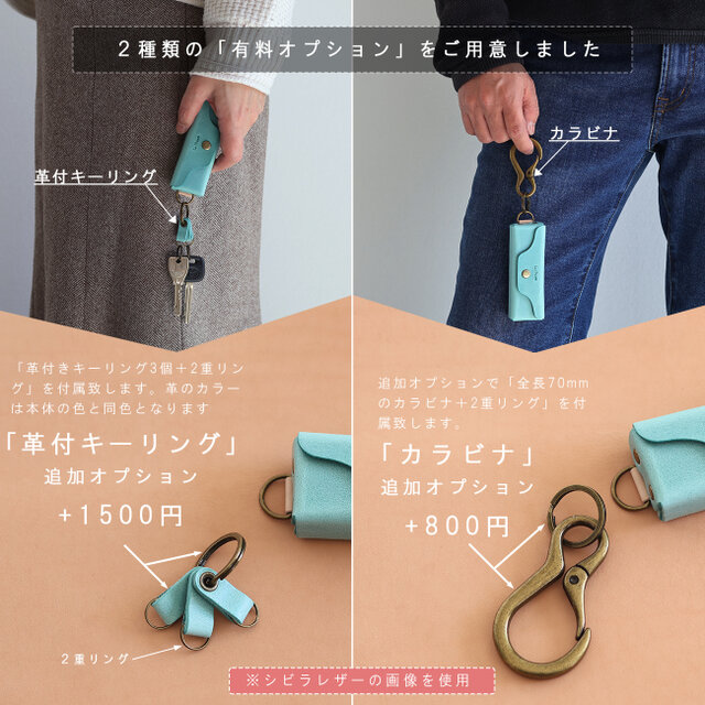 rwonder メタルコンチョストラップ+コインケース ※ハンドメイド商品 楽天市場】【お買い物マラソン限定！2,000円OFFクーポンあり
