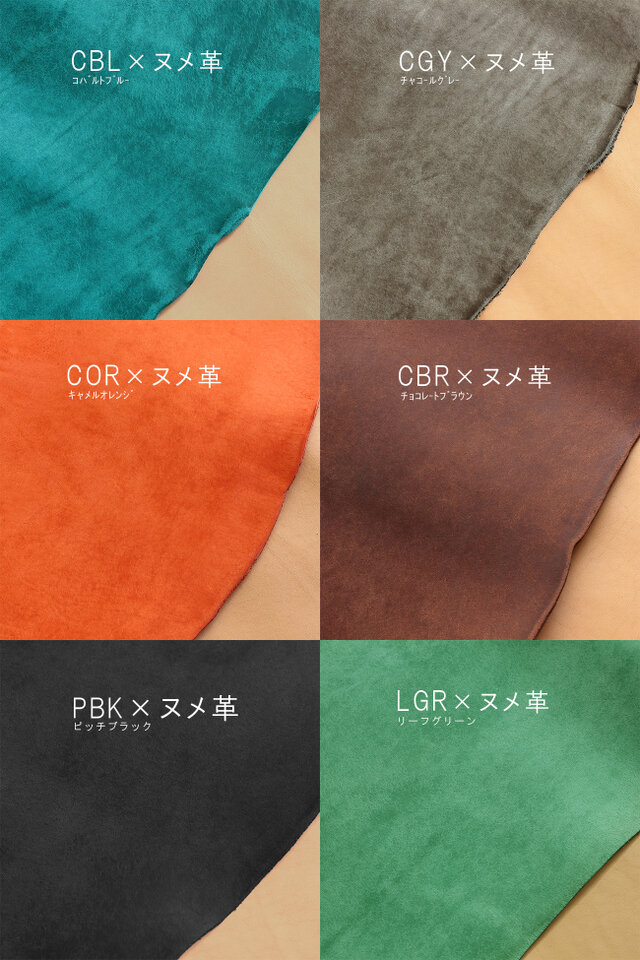 ボックス型 コインケース LF-035 マルゴー×ヌメ革 コンパクト