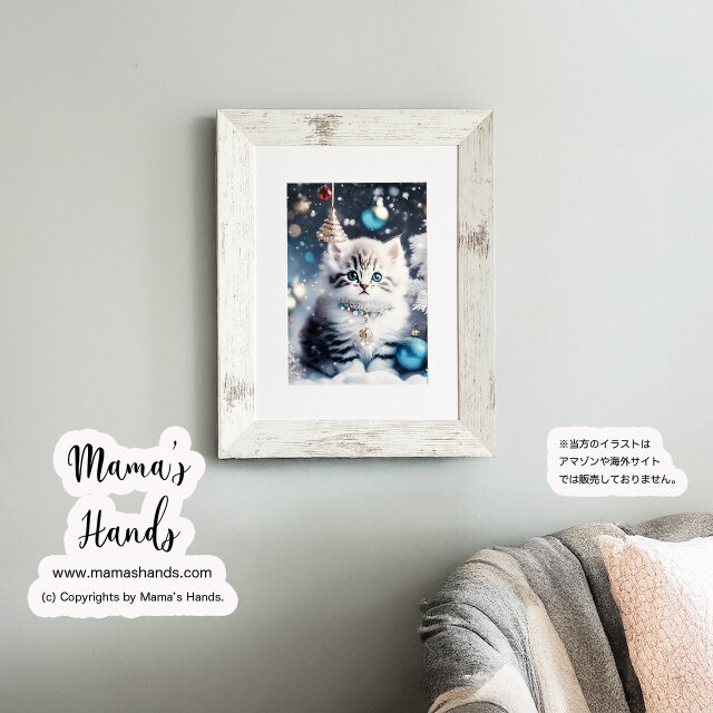 クリスマス飾りと子猫》☘️A4 ポスター クリスマス ねこ ネコ 冬 雪