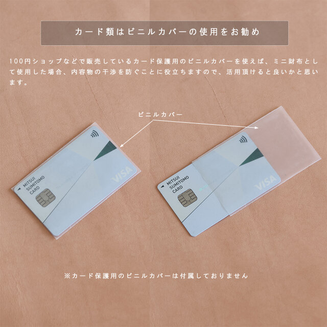 キーラ ミニソフビ ボックス型 キーケースミニ財布L Dカン付き LF-036 シビラ