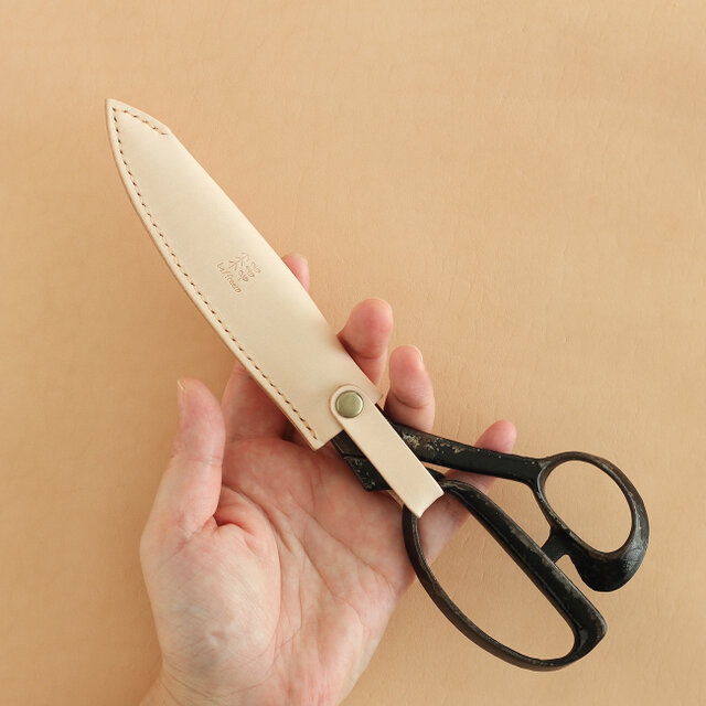 ハサミケース LF-028 ヌメ革 レザー 牛革 本革 皮 鋏ケース はさみ