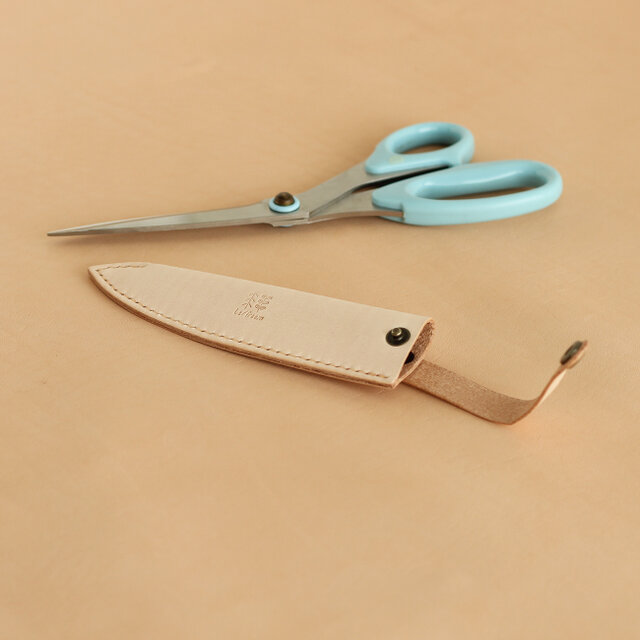 ハサミケース LF-028 ヌメ革 レザー 牛革 本革 皮 鋏ケース はさみ