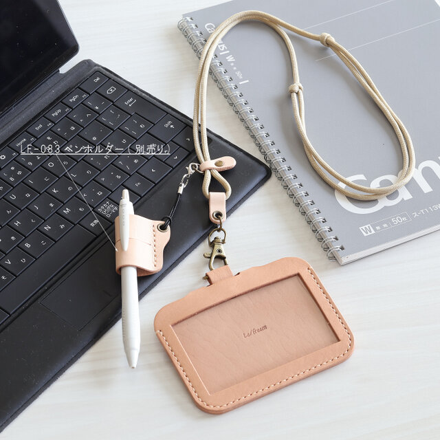 IDケース＋ネックストラップ付き LF-102+LF-080 ヌメ革ALL レザー 牛革