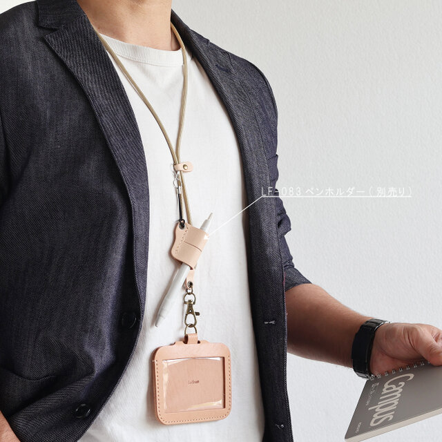 IDケース＋ネックストラップ付き LF-102+LF-080 ヌメ革ALL