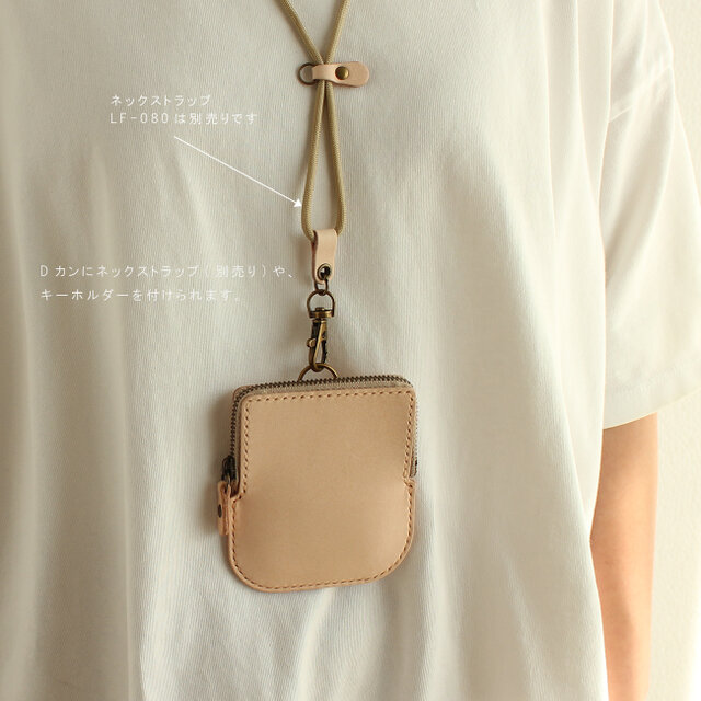 ミニ財布 LF-043 ヌメ革ALL コインケース ファスナー 牛革 コンパクト