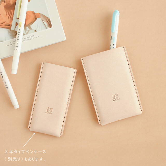 【 ねね 】ハンドメイド　ベッツイ 胸ポケット ペンケース 5本タイプ LF-069 ヌメ革 牛革 レザー