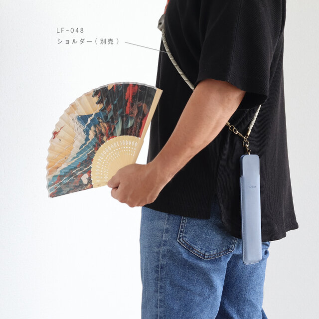 レザー扇子ケース シビラ革 扇子サイズ16cm 18cm 19cm 21cm 23cm対応