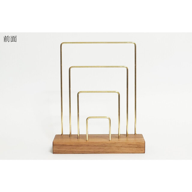 真鍮とウォールナットのレタースタンド No25 | iichi 日々の暮らしを