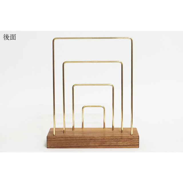 真鍮とウォールナットのレタースタンド No25 | iichi 日々の暮らしを