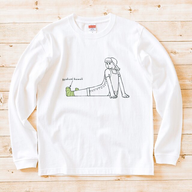 長袖 Tシャツ 『くつしたの穴・女子』 男女兼用 ロンT