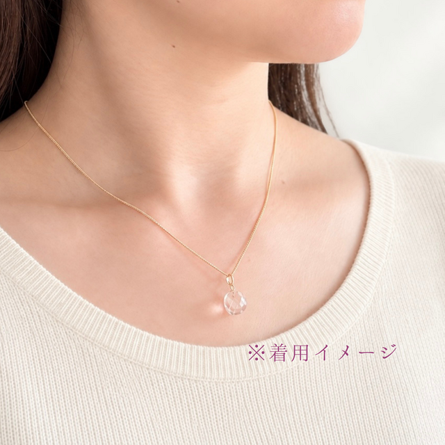 K18 9mm ブリリアントカット クォーツ/白水晶 天然石ネックレス - 光の
