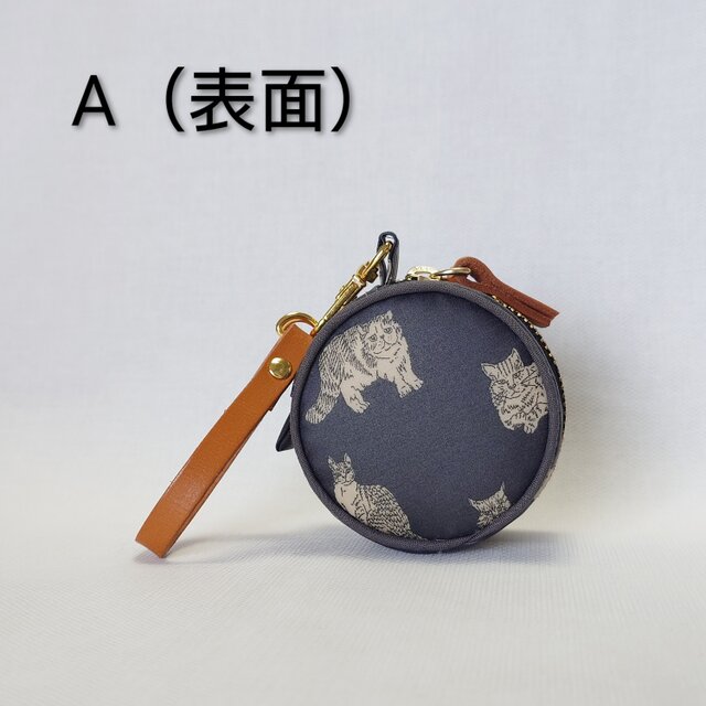 リバティプリントポーチ S ミャオウ | iichi 日々の暮らしを心地よく