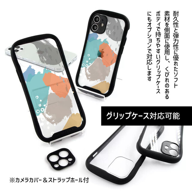 iPhoneクリアケース【水彩アースカラー】 | iichi 日々の暮らしを