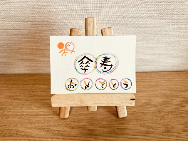 it-67335cebd9b23-1200.jpg