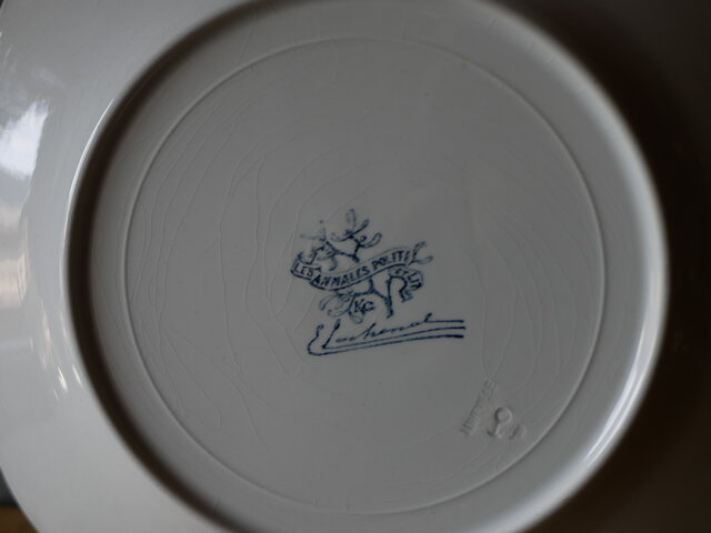 No.2 ディナープレート 宿り木 ヤドリギ フランスアンティーク