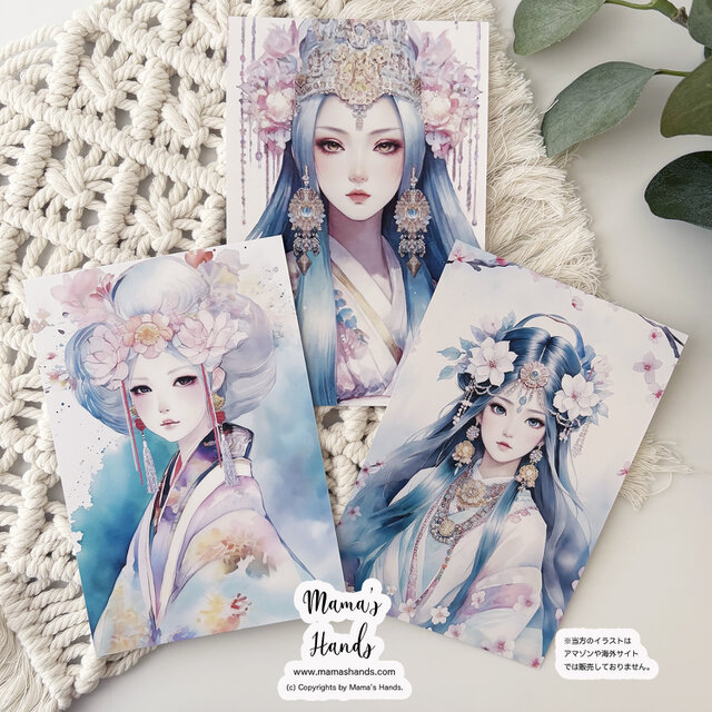 ⭐️9点売れました⭐️《ポストカード 3枚》☘️日本神話の女神達 豊玉