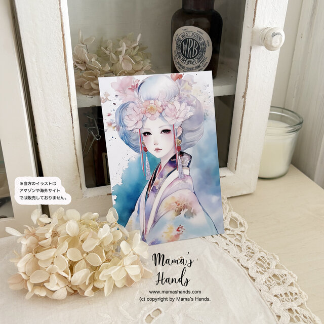 ⭐️9点売れました⭐️《ポストカード 3枚》☘️日本神話の女神達 豊玉