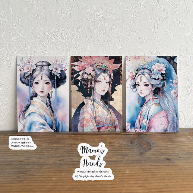 ⭐️6点売れました⭐️織姫 市杵島姫 木花咲耶姫 日本神話 開運