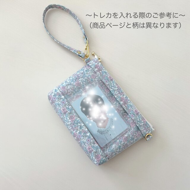 リバティ】透明窓付き、マチありポーチ（キラキラミシェル