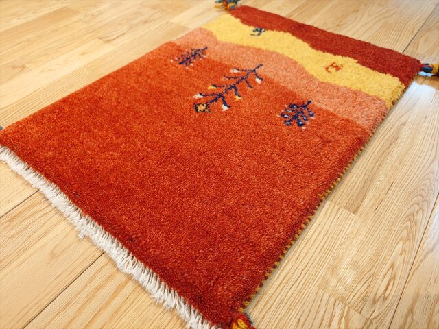 春入荷】ペルシャ ギャッベ 玄関マット小 55×41cm 茜色 桃色 夕日