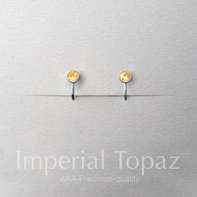 14kgfインペリアルトパーズ・ジルコンピアス/イヤリング 14kgfインペリアルトパーズ・ジルコンピアス/イヤリング