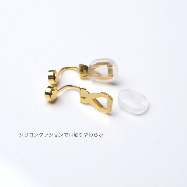 14kgfインペリアルトパーズ・ジルコンピアス/イヤリング 14kgfインペリアルトパーズ・ジルコンピアス/イヤリング