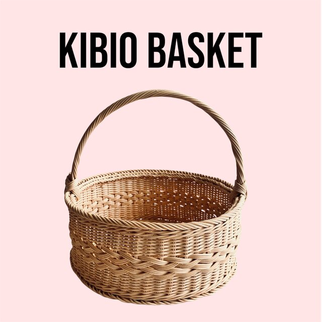 まるのかご•三つ編み