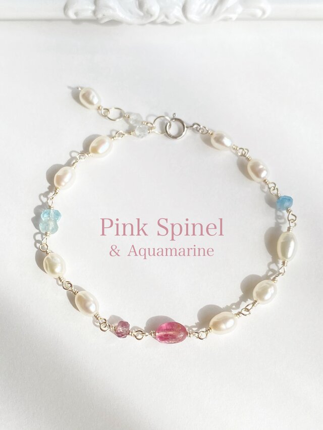 silver925 淡水パールとピンクスピネル、アクアマリンのブレスレット　ac/584-2