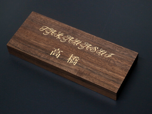 it-6739ea26f17b8-1200.jpg