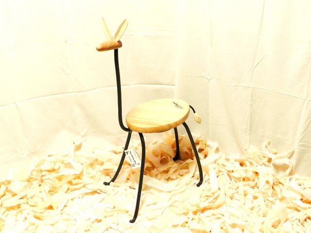 IRAM Naturalの画像1枚目