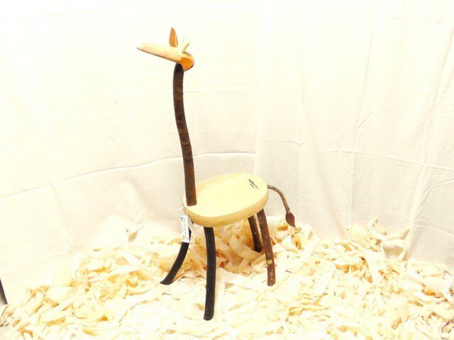 GIF NO.30006 Naturalの画像1枚目