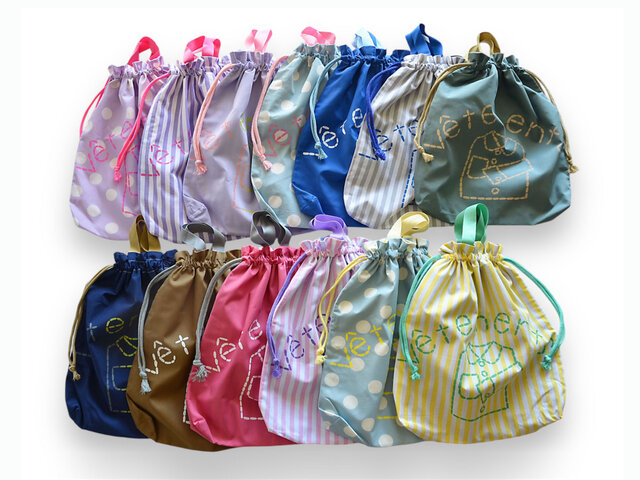 選べるカラー＆サイズオーダー》持ち手つき 体操着入れ お着替え巾着袋