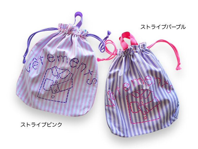 選べるカラー＆サイズオーダー》持ち手つき 体操着入れ お着替え巾着袋