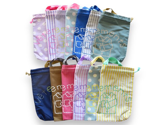 選べるカラー＆サイズオーダー》持ち手つき 体操着入れ お着替え巾着袋