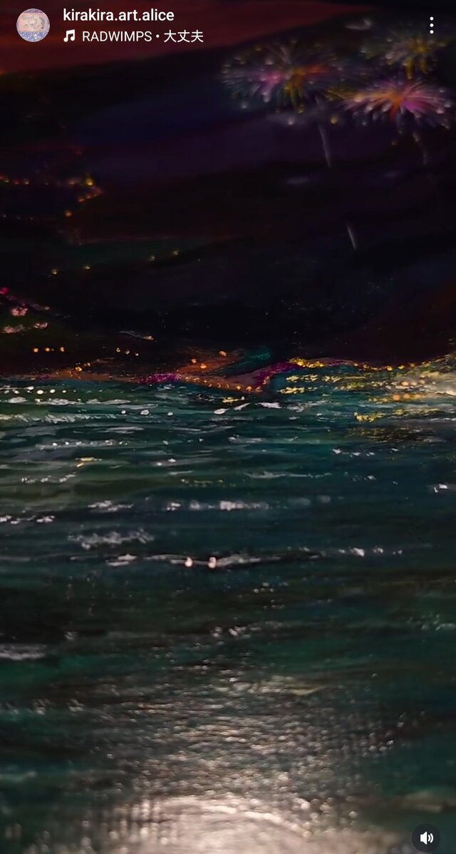 KIRAKIRA ART ALICE【2024花火★心の線香花火が咲いたあの日】アクリル画